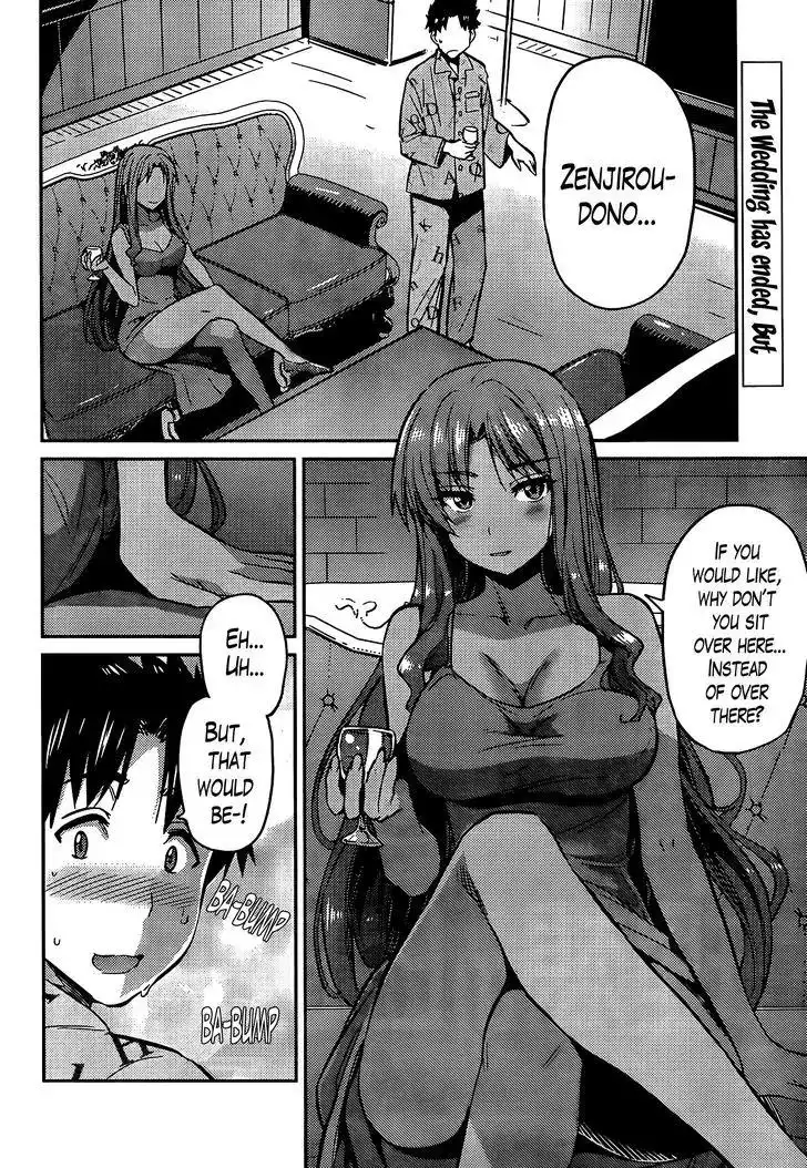 Risou no Himo Seikatsu Chapter 4 2